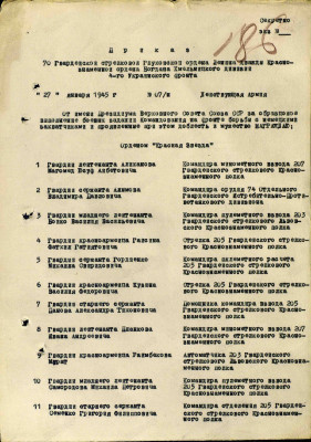 к18.jpg