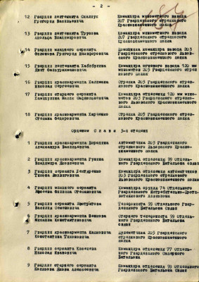 к19.jpg