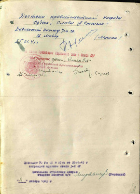 к21.jpg