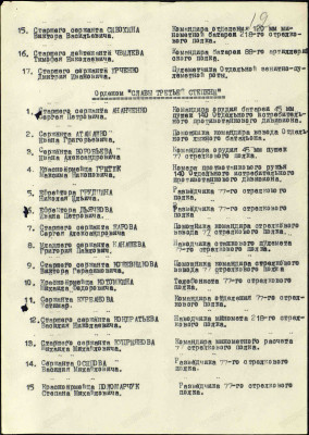 к6.jpg