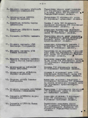 к10.jpg