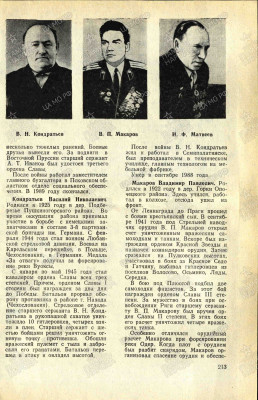 к13.jpg