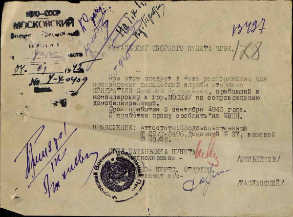 к14.jpg