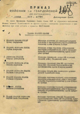 к2.jpg