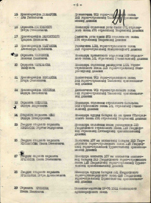к3.jpg