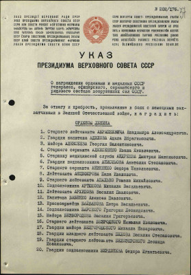 к6.jpg
