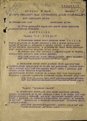 х2.jpg