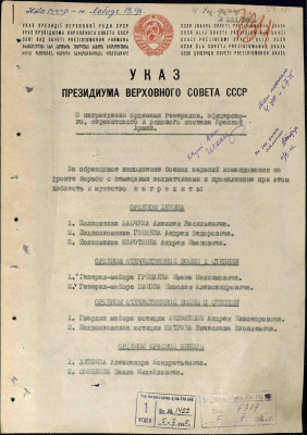 х11.jpg