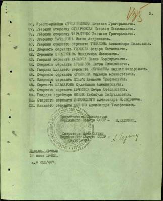 х12.jpg
