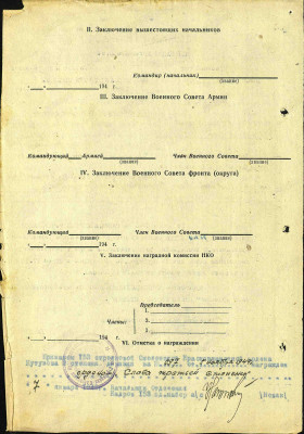 ч11.jpg