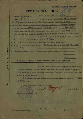 ч14.jpg