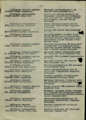 р5.jpg