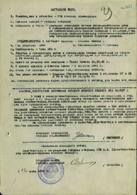 р6.jpg