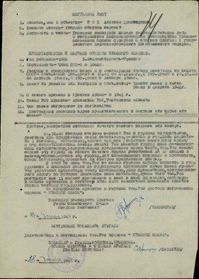 р10.jpg