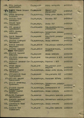 р15.jpg