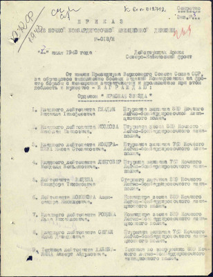 р8.jpg