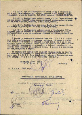 р10.jpg