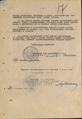 р18.jpg