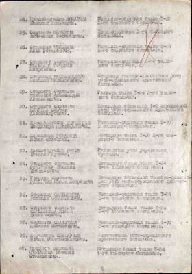с11.jpg