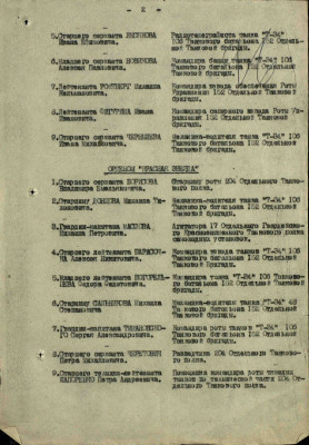 с15.jpg