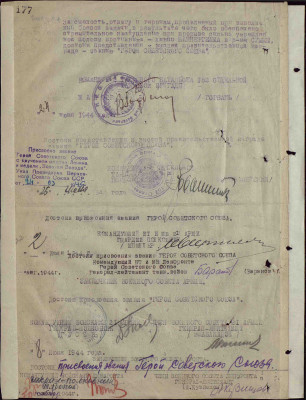 с19.jpg