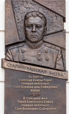 памятник1.jpg