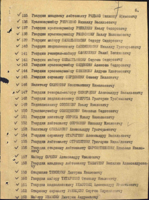с9.jpg