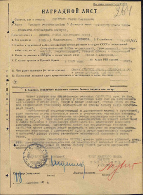 с10.jpg