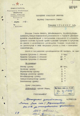 с11.jpg