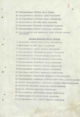 с12.jpg