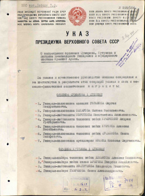 с14.jpg