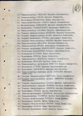 с15.jpg