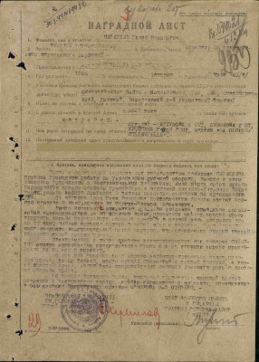 с16.jpg