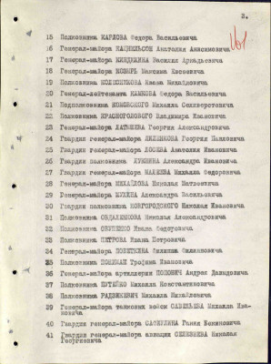 с18.jpg