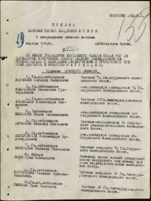 с6.jpg