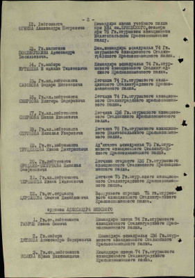 с11.jpg