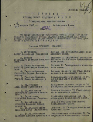 с14.jpg