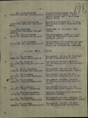 с15.jpg