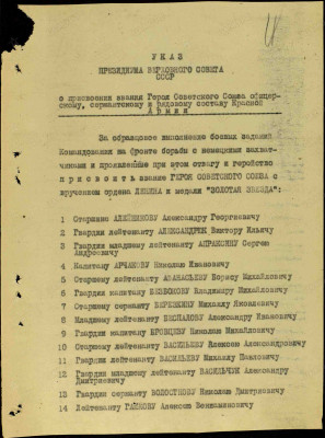 с18 1.jpg