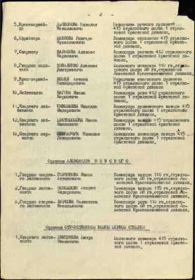 с10.jpg