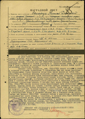 с11.jpg