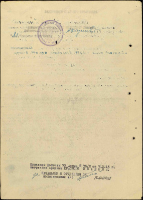 с12.jpg