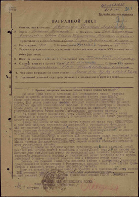 с15.jpg