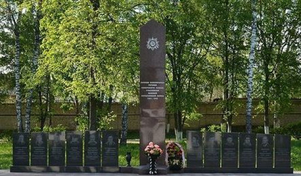 памятник.jpg