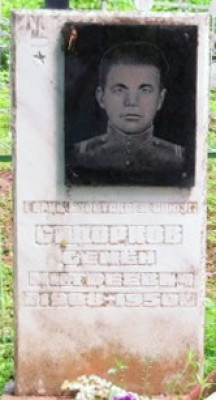памятник1.jpg