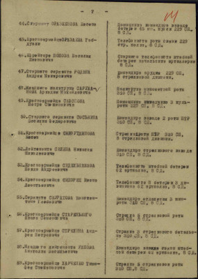 с4.jpg
