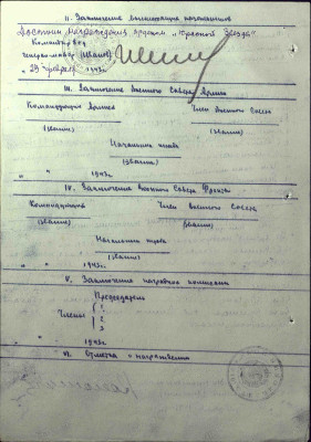 с14.jpg