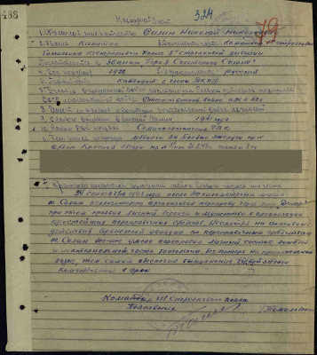 с17.jpg