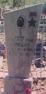 памятник.jpg