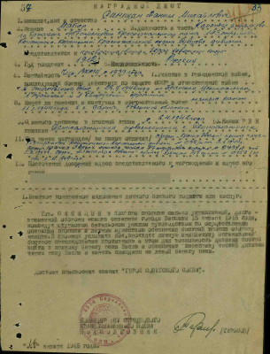 с12.jpg